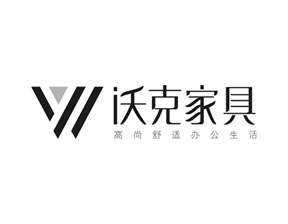 沃克分享：办公家具常用的几种尺寸